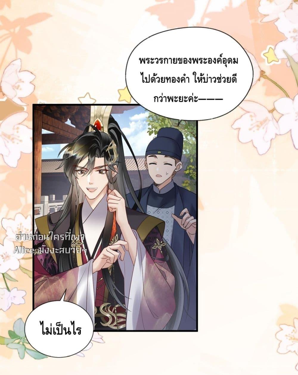 Manga-lc-com อ่านมังงะ อ่านการ์ตูน ออนไลน์ ฟรี เสียงหัวใจของเธ ตอนที่ 1 2 3 4 5 6 7 8 9 10 11 12 13 14 ฟรี ไม่มีโฆษณา Manga-lc - อ่าน มังงะ อ่าน การ์ตูน ออนไลน์ อ่านมังงะ ฟรี