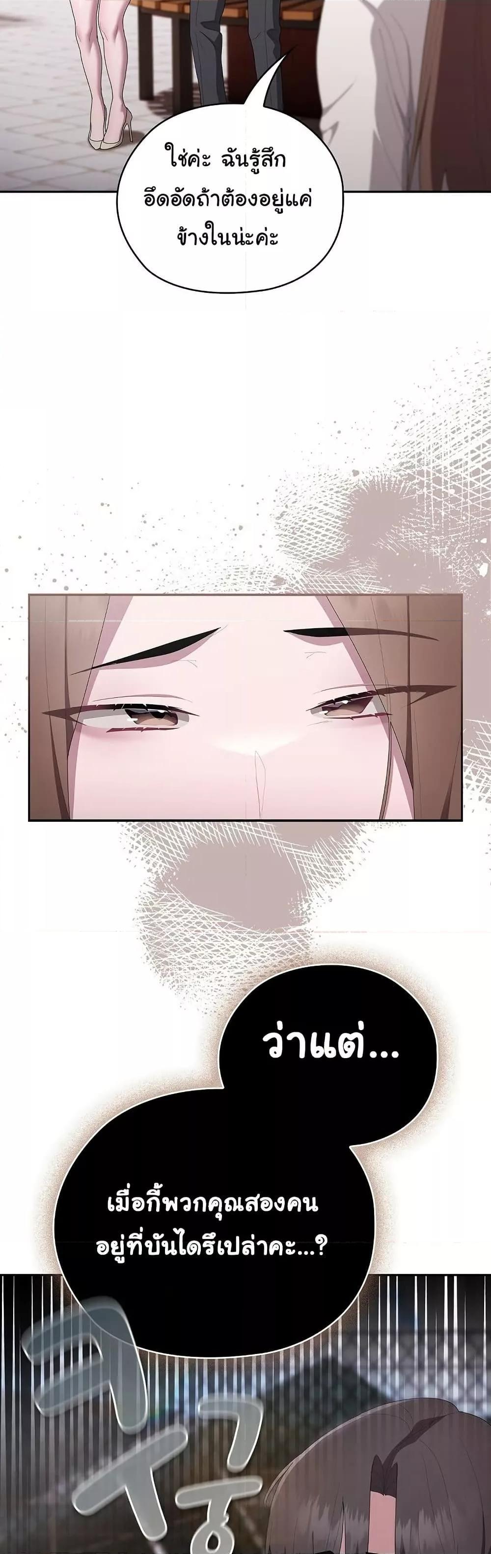 Doujin-Lc- อ่าน โดจิน มังฮวา เกาหลี ญี่ปุ่น จีน แปลไทย Office Shitbag Alert ตอนที่ 1 2 3 4 5 6 7 8 9 10 11 12 13 14 ฟรี ไม่มีโฆษณา อ่าน โดจิน Manhwa เกาหลี ญี่ปุ่น จีน เรามีครบ คัดมาให้เน้นๆ โดจิน 18+ รับประกันความฟินโดย  Doujin Lc
