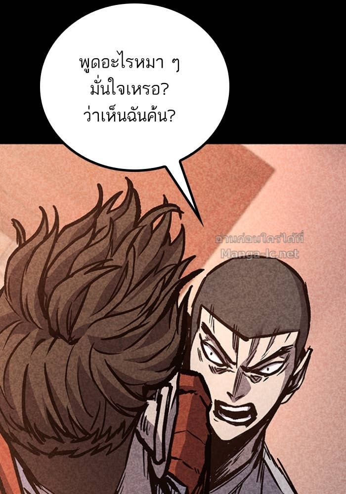 Doujin-Lc- อ่าน โดจิน มังฮวา เกาหลี ญี่ปุ่น จีน แปลไทย HECTOPASCAL ตอนที่ 1 2 3 4 5 6 7 8 9 10 11 12 13 14 ฟรี ไม่มีโฆษณา อ่าน โดจิน Manhwa เกาหลี ญี่ปุ่น จีน เรามีครบ คัดมาให้เน้นๆ โดจิน 18+ รับประกันความฟินโดย Doujin Lc