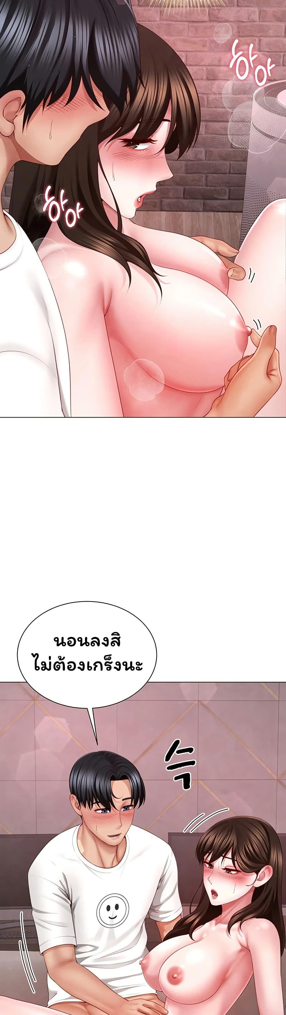 Doujin-Lc- อ่าน โดจิน มังฮวา เกาหลี ญี่ปุ่น จีน แปลไทย The Lovers Were ตอนที่ 1 2 3 4 5 6 7 8 9 10 11 12 13 14 ฟรี ไม่มีโฆษณา อ่าน โดจิน Manhwa เกาหลี ญี่ปุ่น จีน เรามีครบ คัดมาให้เน้นๆ โดจิน 18+ รับประกันความฟินโดย  Doujin Lc