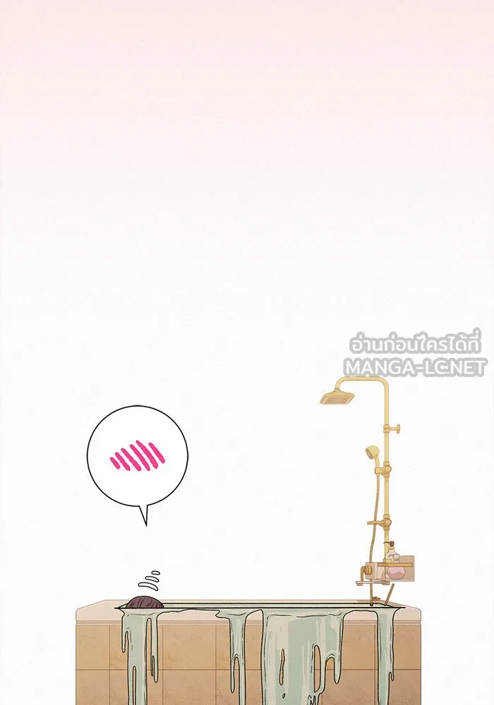 ปฏิบัติการรักวุ่นหัวใจ ตอนที่ 78 รูปที่ 87