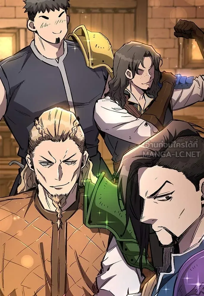 ผู้พิทักษ์เถื่อน ตอนที่ 27 รูปที่ 39
