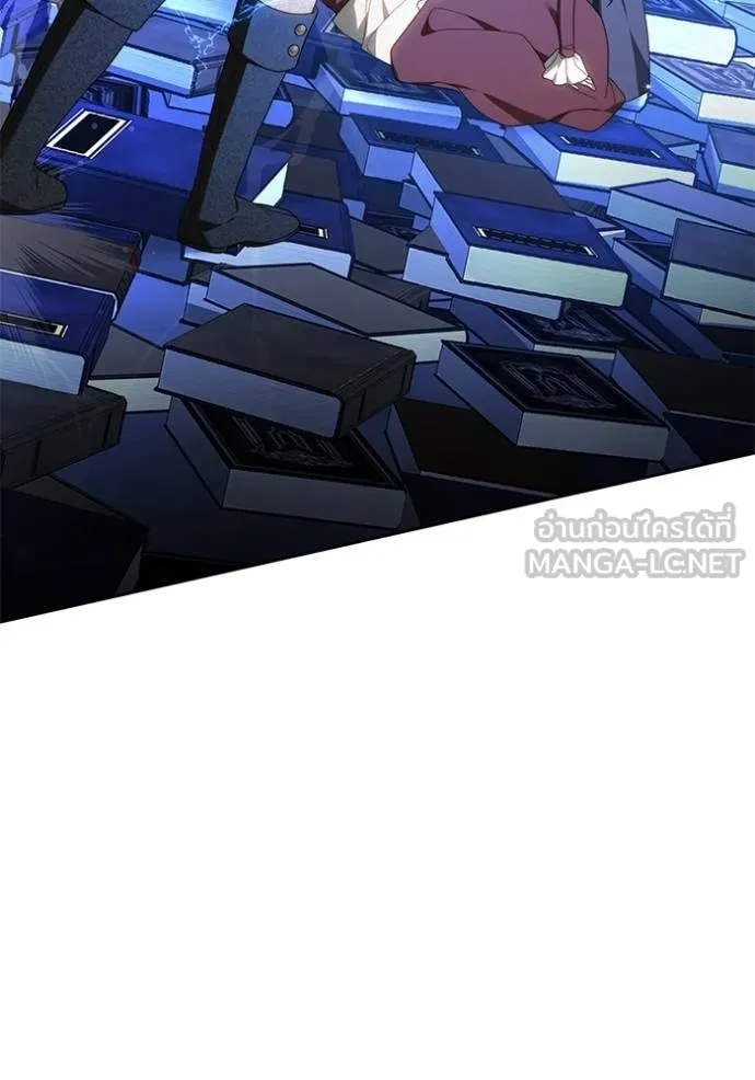 เจ้าสาวอัคนีดำ ตอนที่ 76 รูปที่ 15