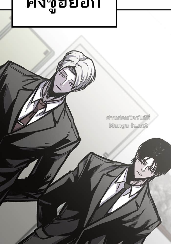 Doujin-Lc- อ่าน โดจิน มังฮวา เกาหลี ญี่ปุ่น จีน แปลไทย HECTOPASCAL ตอนที่ 1 2 3 4 5 6 7 8 9 10 11 12 13 14 ฟรี ไม่มีโฆษณา อ่าน โดจิน Manhwa เกาหลี ญี่ปุ่น จีน เรามีครบ คัดมาให้เน้นๆ โดจิน 18+ รับประกันความฟินโดย Doujin Lc