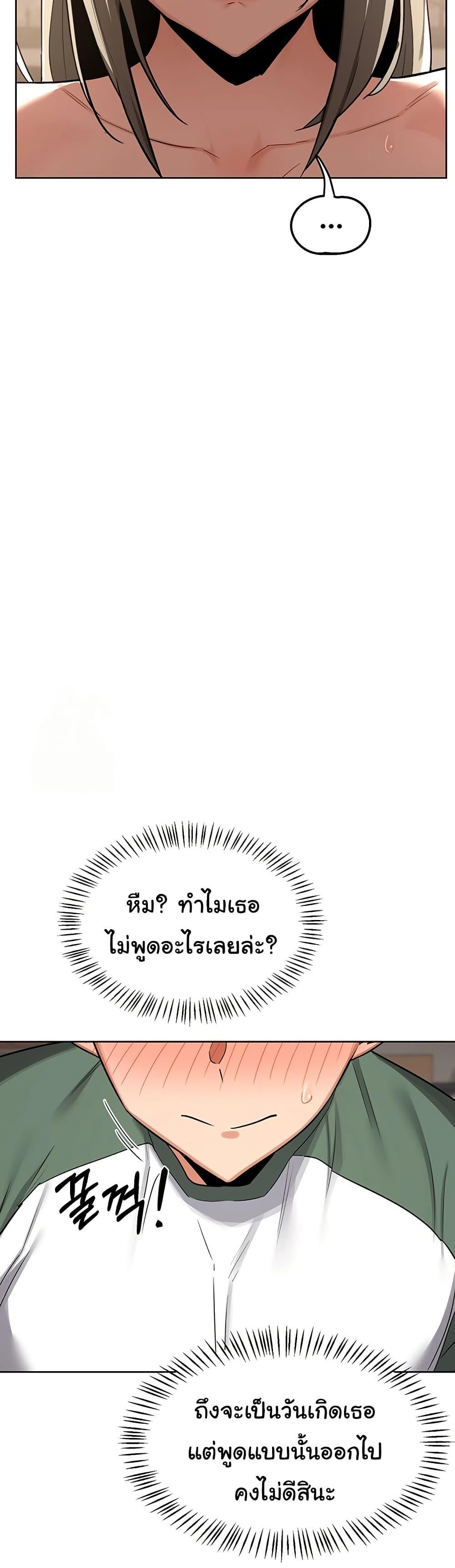 Doujin-Lc- อ่าน โดจิน มังฮวา เกาหลี ญี่ปุ่น จีน แปลไทย MILF Exchange Plan ตอนที่ 1 2 3 4 5 6 7 8 9 10 11 12 13 14 ฟรี ไม่มีโฆษณา อ่าน โดจิน Manhwa เกาหลี ญี่ปุ่น จีน เรามีครบ คัดมาให้เน้นๆ โดจิน 18+ รับประกันความฟินโดย  Doujin Lc