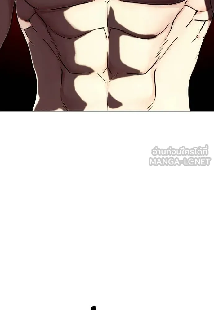 หมาหัวเน่า ตอนที่ 152 รูปที่ 86