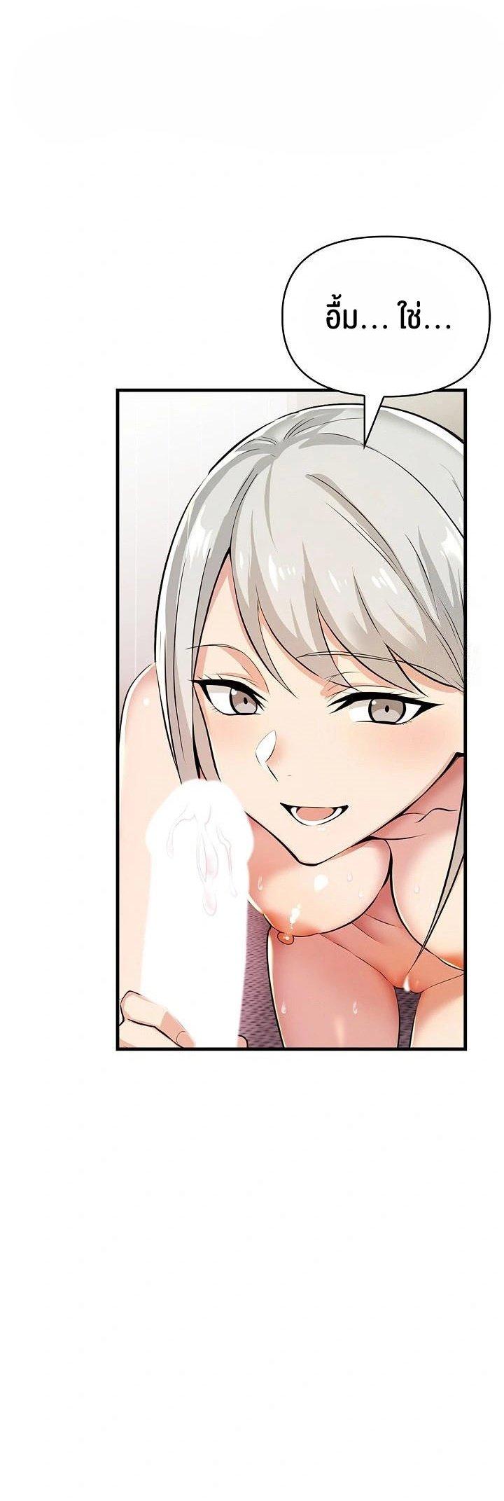 Doujin-Lc- อ่าน โดจิน มังฮวา เกาหลี ญี่ปุ่น จีน แปลไทย Mom’s Friends ตอนที่ 1 2 3 4 5 6 7 8 9 10 11 12 13 14 ฟรี ไม่มีโฆษณา อ่าน โดจิน Manhwa เกาหลี ญี่ปุ่น จีน เรามีครบ คัดมาให้เน้นๆ โดจิน 18+ รับประกันความฟินโดย  Doujin Lc