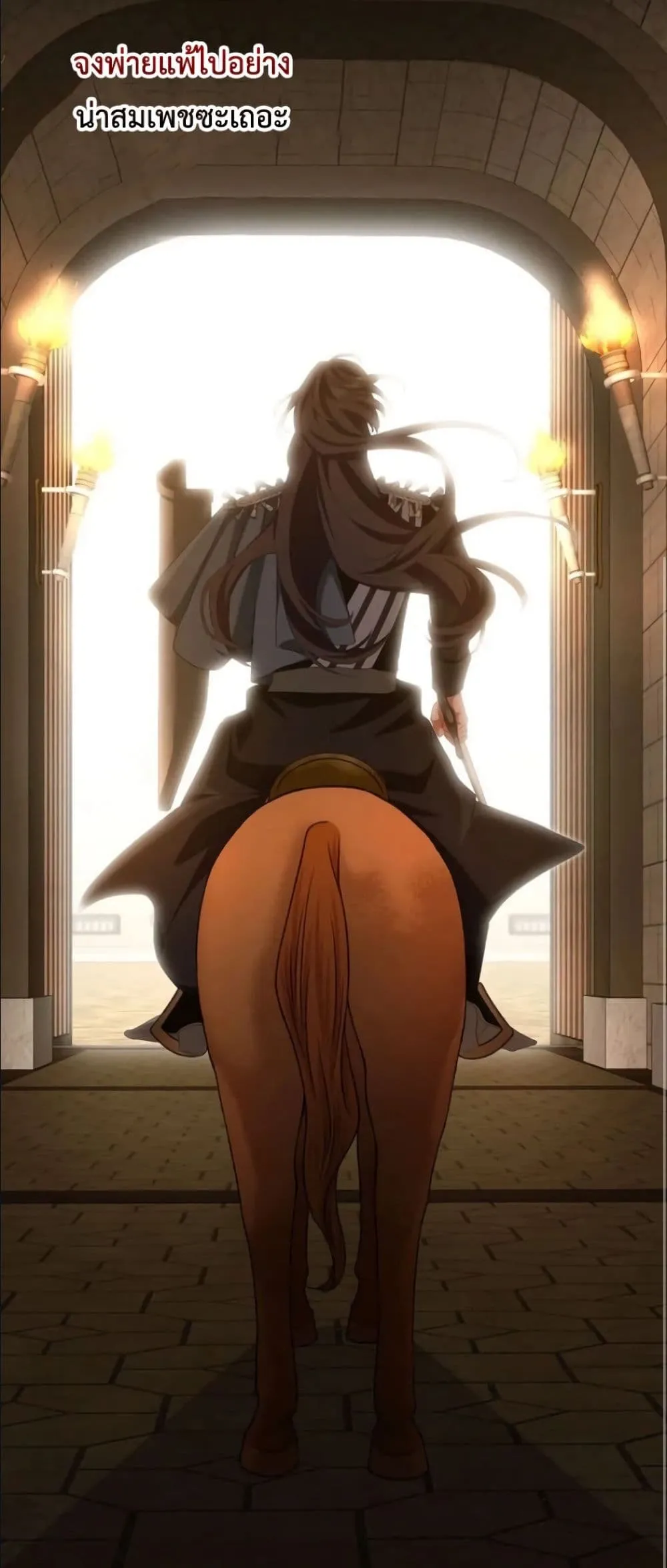 Manga-lc-com อ่านมังงะ อ่านการ์ตูน ออนไลน์ ฟรี Behold The Perfect Villainess ตอนที่ 1 2 3 4 5 6 7 8 9 10 11 12 13 14 ฟรี ไม่มีโฆษณา Manga-lc - อ่าน มังงะ อ่าน การ์ตูน ออนไลน์ อ่านมังงะ ฟรี