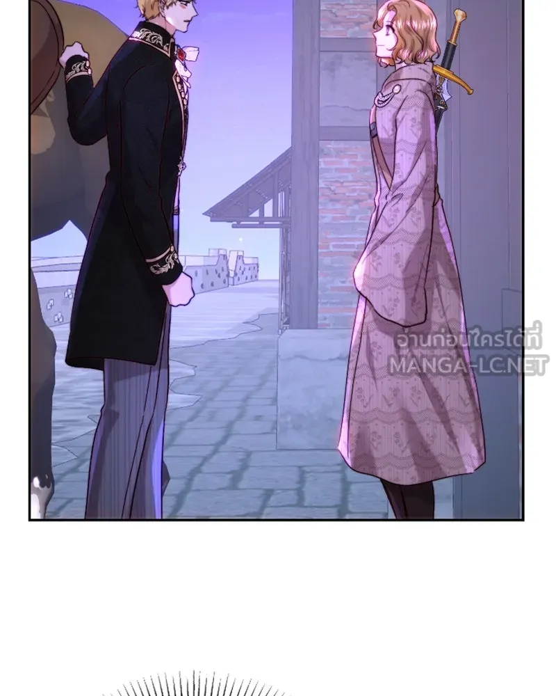 เจ้าหญิงคลั่งแห่งวังหลวง ตอนที่ 60 รูปที่ 63