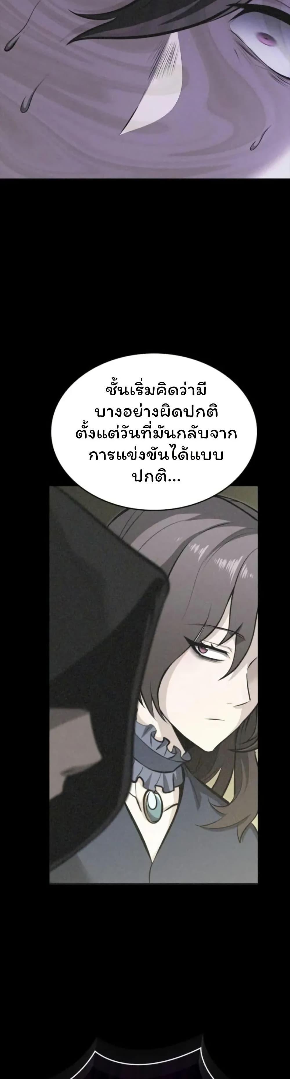 Manga-lc-com อ่านมังงะ อ่านการ์ตูน ออนไลน์ ฟรี Boxer Kali ตอนที่ 1 2 3 4 5 6 7 8 9 10 11 12 13 14 ฟรี ไม่มีโฆษณา Manga-lc - อ่าน มังงะ อ่าน การ์ตูน ออนไลน์ อ่านมังงะ ฟรี