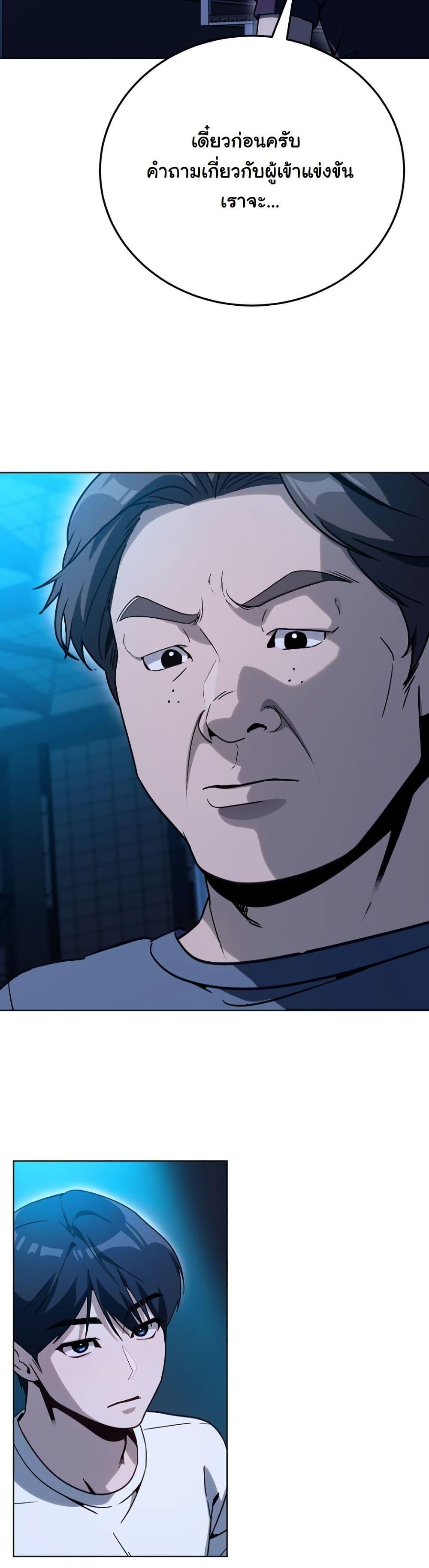 Manga-lc-com อ่านมังงะ อ่านการ์ตูน ออนไลน์ ฟรี A Thousand Faces ตอนที่ 1 2 3 4 5 6 7 8 9 10 11 12 13 14 ฟรี ไม่มีโฆษณา Manga-lc - อ่าน มังงะ อ่าน การ์ตูน ออนไลน์ อ่านมังงะ ฟรี