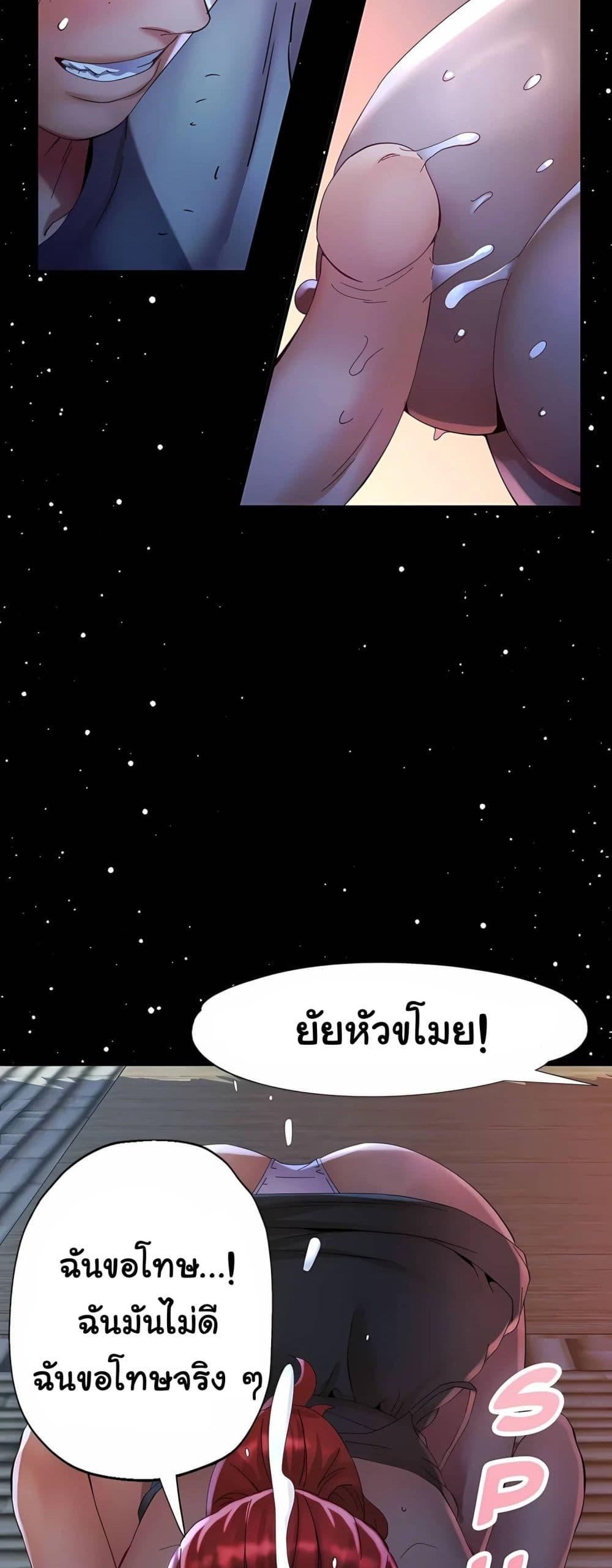 Doujin-Lc- อ่าน โดจิน มังฮวา เกาหลี ญี่ปุ่น จีน แปลไทย Rob in Zone ตอนที่ 1 2 3 4 5 6 7 8 9 10 11 12 13 14 ฟรี ไม่มีโฆษณา อ่าน โดจิน Manhwa เกาหลี ญี่ปุ่น จีน เรามีครบ คัดมาให้เน้นๆ โดจิน 18+ รับประกันความฟินโดย  Doujin Lc