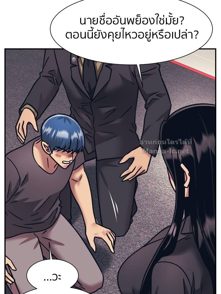 Doujin-Lc- อ่าน โดจิน มังฮวา เกาหลี ญี่ปุ่น จีน แปลไทย โคตรแกร่ง ตอนที่ 1 2 3 4 5 6 7 8 9 10 11 12 13 14 ฟรี ไม่มีโฆษณา อ่าน โดจิน Manhwa เกาหลี ญี่ปุ่น จีน เรามีครบ คัดมาให้เน้นๆ โดจิน 18+ รับประกันความฟินโดย Doujin Lc