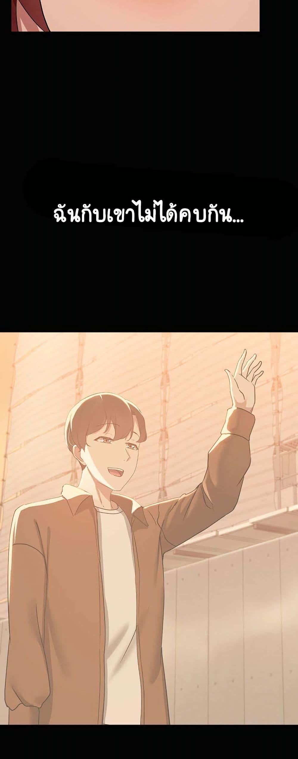 Doujin-Lc- อ่าน โดจิน มังฮวา เกาหลี ญี่ปุ่น จีน แปลไทย Share Boyfriend ตอนที่ 1 2 3 4 5 6 7 8 9 10 11 12 13 14 ฟรี ไม่มีโฆษณา อ่าน โดจิน Manhwa เกาหลี ญี่ปุ่น จีน เรามีครบ คัดมาให้เน้นๆ โดจิน 18+ รับประกันความฟินโดย  Doujin Lc
