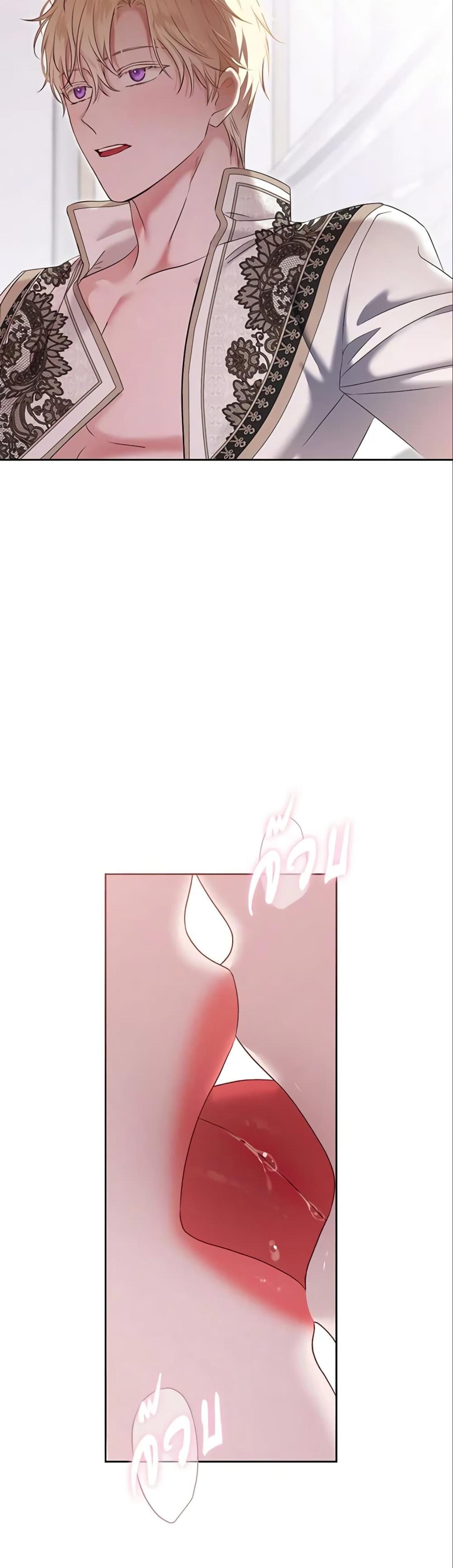 Manga-lc-com อ่านมังงะ อ่านการ์ตูน ออนไลน์ ฟรี I Fell into a Reverse Harem Game! ตอนที่ 1 2 3 4 5 6 7 8 9 10 11 12 13 14 ฟรี ไม่มีโฆษณา Manga-lc - อ่าน มังงะ อ่าน การ์ตูน ออนไลน์ อ่านมังงะ ฟรี