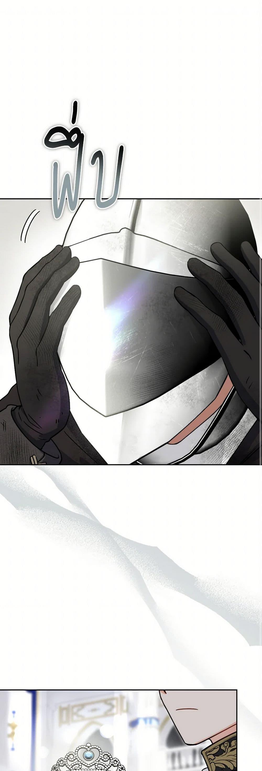 Manga-lc-com อ่านมังงะ อ่านการ์ตูน ออนไลน์ ฟรี Prince, Why Are You Nice to Me ตอนที่ 1 2 3 4 5 6 7 8 9 10 11 12 13 14 ฟรี ไม่มีโฆษณา Manga-lc - อ่าน มังงะ อ่าน การ์ตูน ออนไลน์ อ่านมังงะ ฟรี