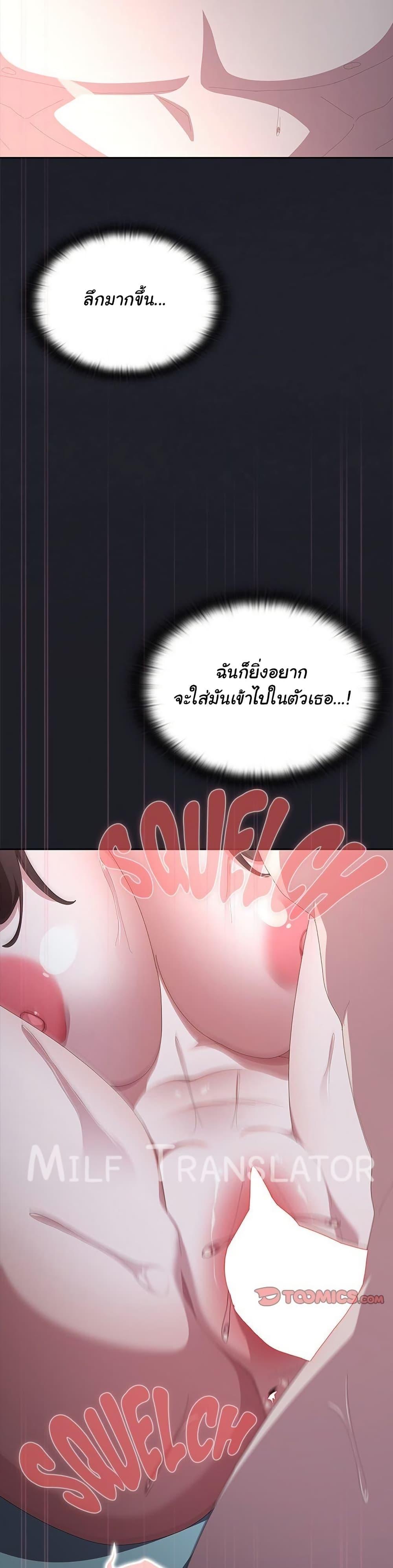 Doujin-Lc- อ่าน โดจิน มังฮวา เกาหลี ญี่ปุ่น จีน แปลไทย Office Shitbag Alert ตอนที่ 1 2 3 4 5 6 7 8 9 10 11 12 13 14 ฟรี ไม่มีโฆษณา อ่าน โดจิน Manhwa เกาหลี ญี่ปุ่น จีน เรามีครบ คัดมาให้เน้นๆ โดจิน 18+ รับประกันความฟินโดย  Doujin Lc