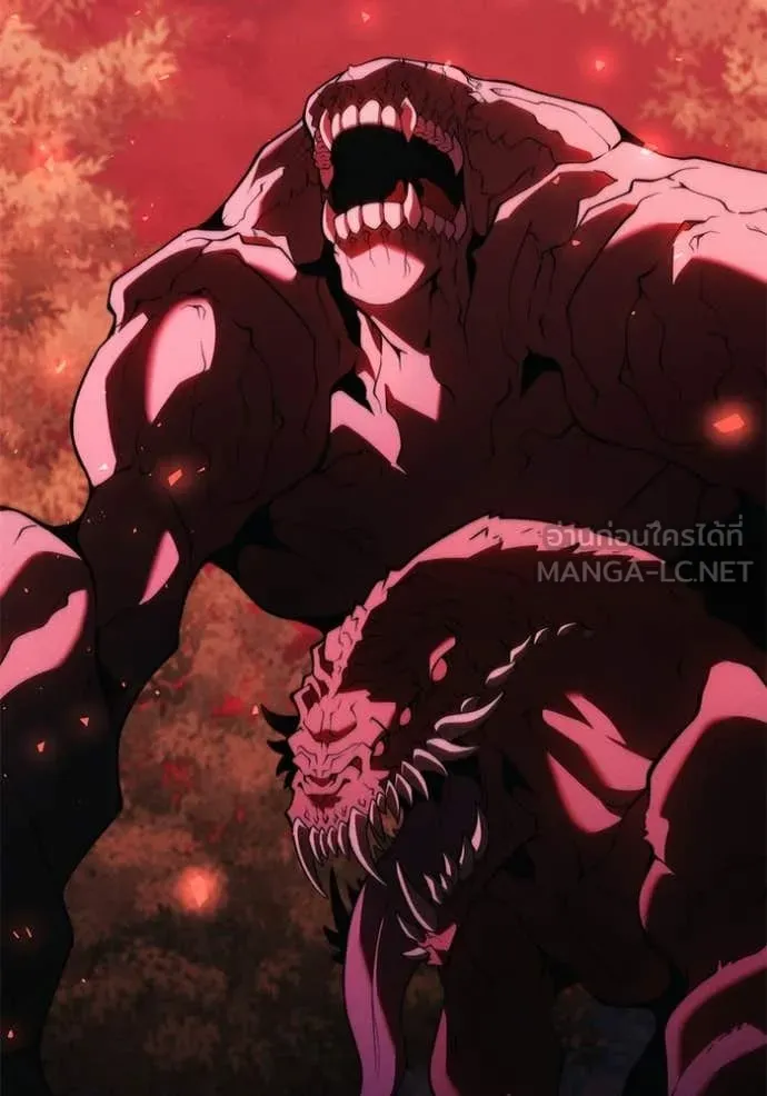 อัศวินดำล่าท้าเวลา ตอนที่ 131 รูปที่ 149