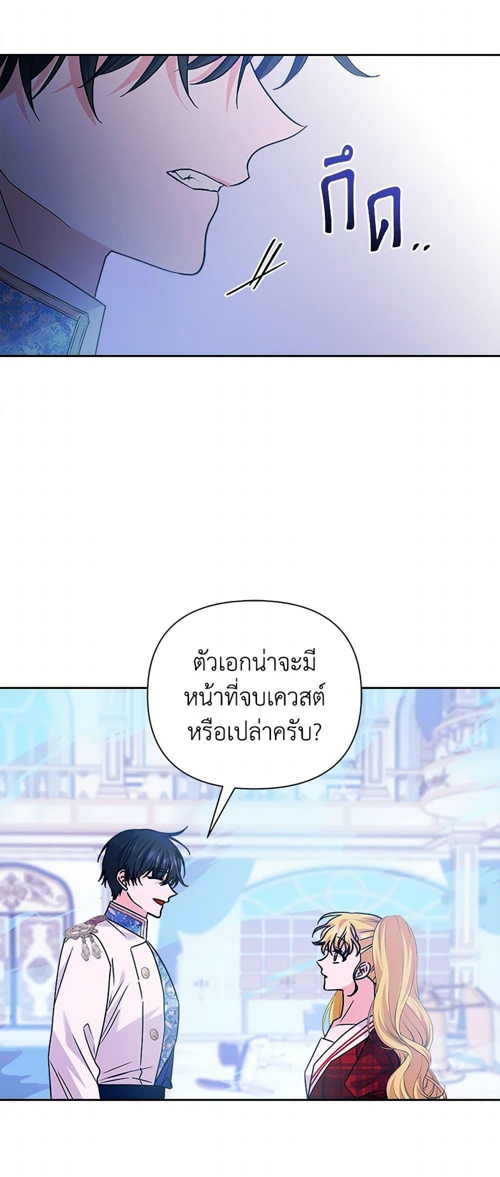Manga-lc-com อ่านมังงะ อ่านการ์ตูน ออนไลน์ ฟรี Marigold ตอนที่ 1 2 3 4 5 6 7 8 9 10 11 12 13 14 ฟรี ไม่มีโฆษณา Manga-lc - อ่าน มังงะ อ่าน การ์ตูน ออนไลน์ อ่านมังงะ ฟรี