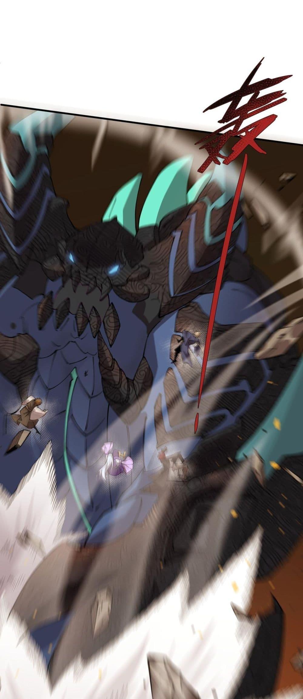 Manga-lc-com อ่านมังงะ อ่านการ์ตูน ออนไลน์ ฟรี SSSlevelSaint ตอนที่ 1 2 3 4 5 6 7 8 9 10 11 12 13 14 ฟรี ไม่มีโฆษณา Manga-lc - อ่าน มังงะ อ่าน การ์ตูน ออนไลน์ อ่านมังงะ ฟรี