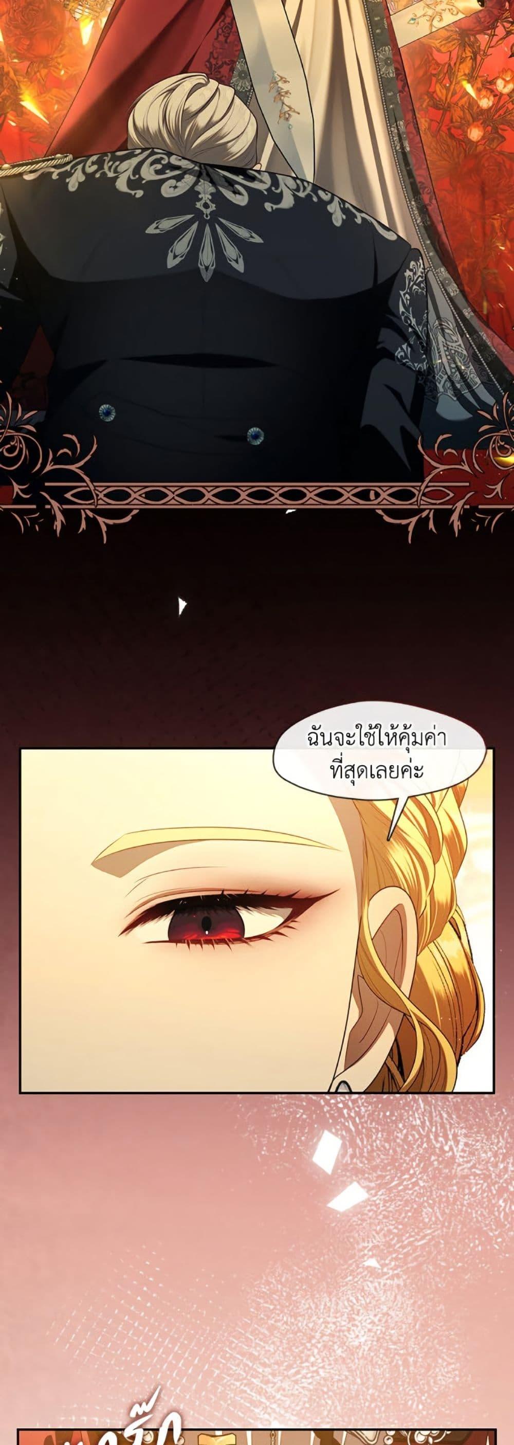 Manga-lc-com อ่านมังงะ อ่านการ์ตูน ออนไลน์ ฟรี The S-Class Hunter Doesn’t Want to Be a Villainous Princess ตอนที่ 1 2 3 4 5 6 7 8 9 10 11 12 13 14 ฟรี ไม่มีโฆษณา Manga-lc - อ่าน มังงะ อ่าน การ์ตูน ออนไลน์ อ่านมังงะ ฟรี