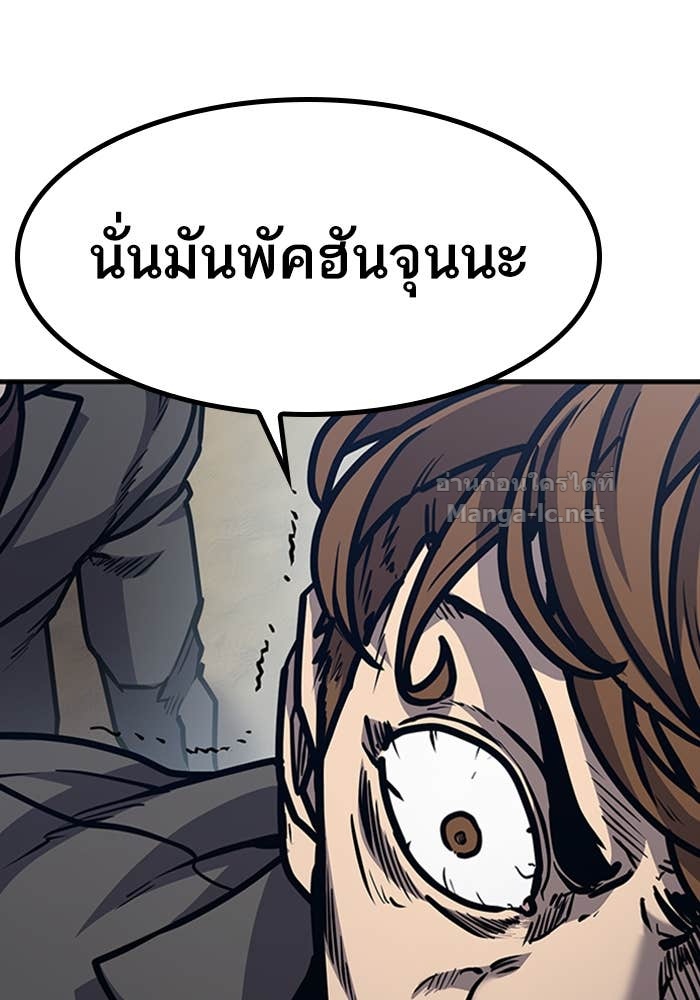 Doujin-Lc- อ่าน โดจิน มังฮวา เกาหลี ญี่ปุ่น จีน แปลไทย HECTOPASCAL ตอนที่ 1 2 3 4 5 6 7 8 9 10 11 12 13 14 ฟรี ไม่มีโฆษณา อ่าน โดจิน Manhwa เกาหลี ญี่ปุ่น จีน เรามีครบ คัดมาให้เน้นๆ โดจิน 18+ รับประกันความฟินโดย Doujin Lc