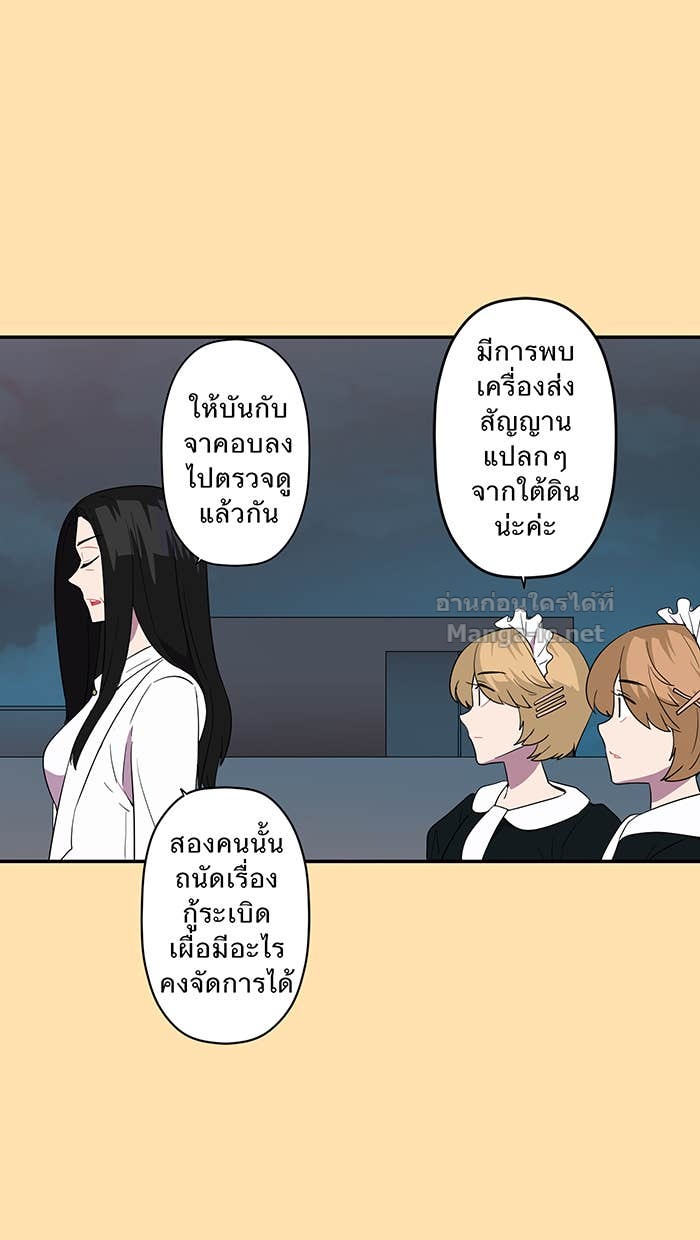 Doujin-Lc- อ่าน โดจิน มังฮวา เกาหลี ญี่ปุ่น จีน แปลไทย Take My Money รักนี้...มีเปย์ ตอนที่ 1 2 3 4 5 6 7 8 9 10 11 12 13 14 ฟรี ไม่มีโฆษณา อ่าน โดจิน Manhwa เกาหลี ญี่ปุ่น จีน เรามีครบ คัดมาให้เน้นๆ โดจิน 18+ รับประกันความฟินโดย Doujin Lc