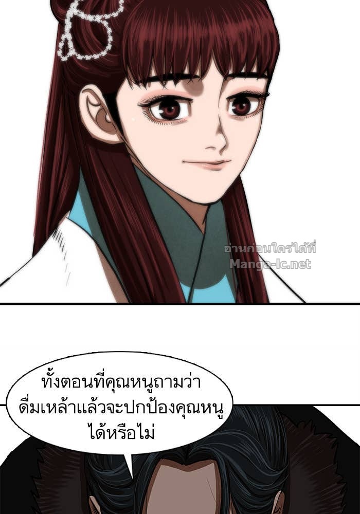 Doujin-Lc- อ่าน โดจิน มังฮวา เกาหลี ญี่ปุ่น จีน แปลไทย องครักษ์แห่งอัครสกุลจาง ตอนที่ 1 2 3 4 5 6 7 8 9 10 11 12 13 14 ฟรี ไม่มีโฆษณา อ่าน โดจิน Manhwa เกาหลี ญี่ปุ่น จีน เรามีครบ คัดมาให้เน้นๆ โดจิน 18+ รับประกันความฟินโดย Doujin Lc