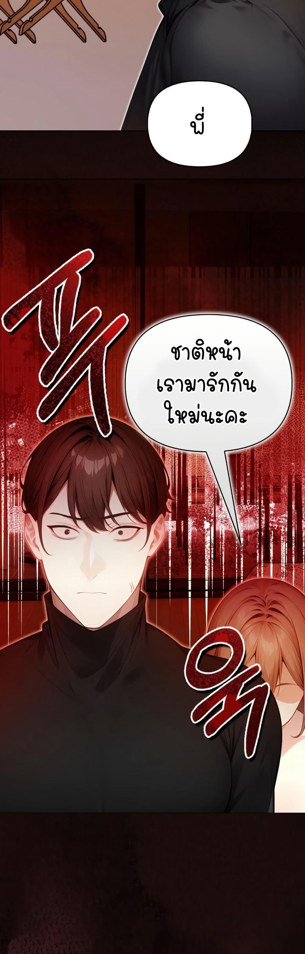 Doujin-Lc- อ่าน โดจิน มังฮวา เกาหลี ญี่ปุ่น จีน แปลไทย Light Instead of Debt ตอนที่ 1 2 3 4 5 6 7 8 9 10 11 12 13 14 ฟรี ไม่มีโฆษณา อ่าน โดจิน Manhwa เกาหลี ญี่ปุ่น จีน เรามีครบ คัดมาให้เน้นๆ โดจิน 18+ รับประกันความฟินโดย  Doujin Lc