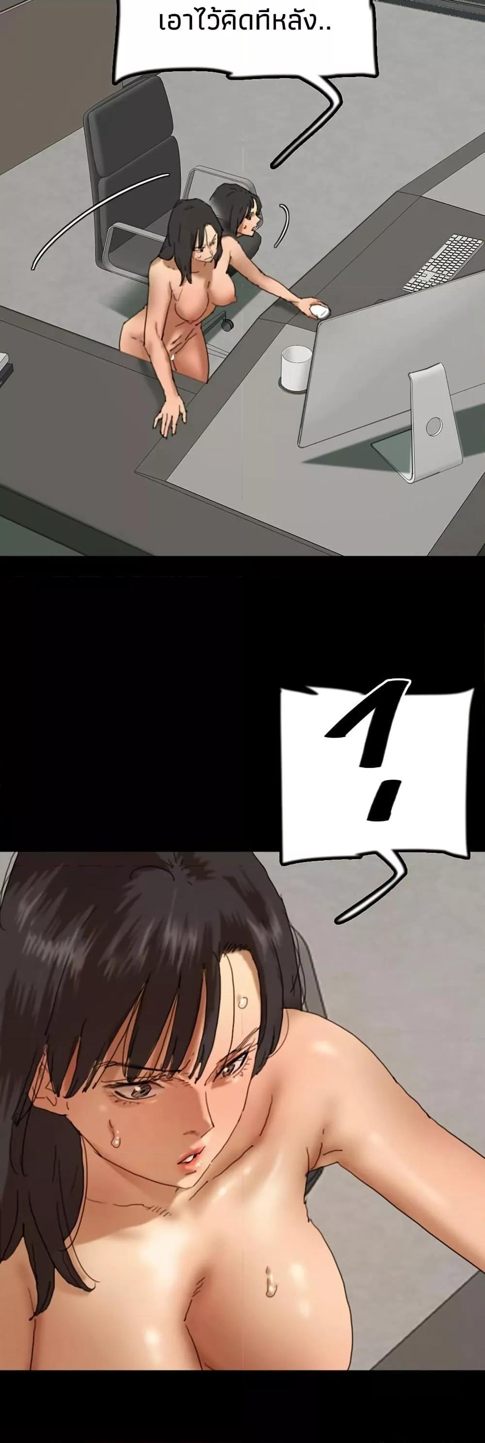 Doujin-Lc- อ่าน โดจิน มังฮวา เกาหลี ญี่ปุ่น จีน แปลไทย Daughters of Benefactors ตอนที่ 1 2 3 4 5 6 7 8 9 10 11 12 13 14 ฟรี ไม่มีโฆษณา อ่าน โดจิน Manhwa เกาหลี ญี่ปุ่น จีน เรามีครบ คัดมาให้เน้นๆ โดจิน 18+ รับประกันความฟินโดย  Doujin Lc