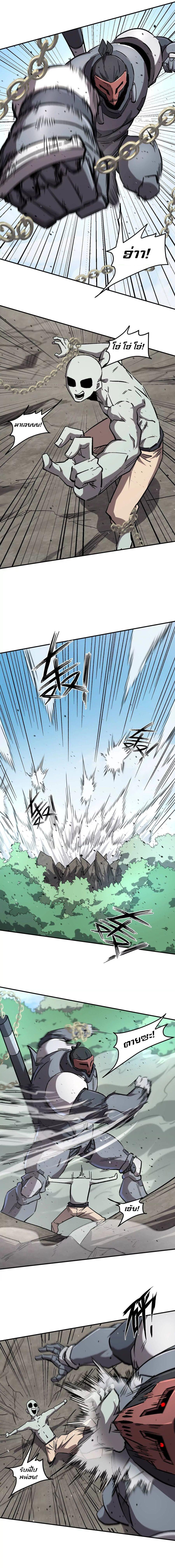 Manga-lc-com อ่านมังงะ อ่านการ์ตูน ออนไลน์ ฟรี Mr.Zombie ตอนที่ 1 2 3 4 5 6 7 8 9 10 11 12 13 14 ฟรี ไม่มีโฆษณา Manga-lc - อ่าน มังงะ อ่าน การ์ตูน ออนไลน์ อ่านมังงะ ฟรี