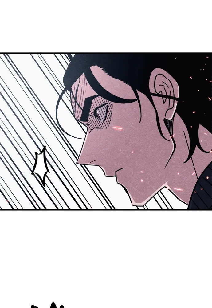 Zombie X Slasher ตอนที่ 81 รูปที่ 124