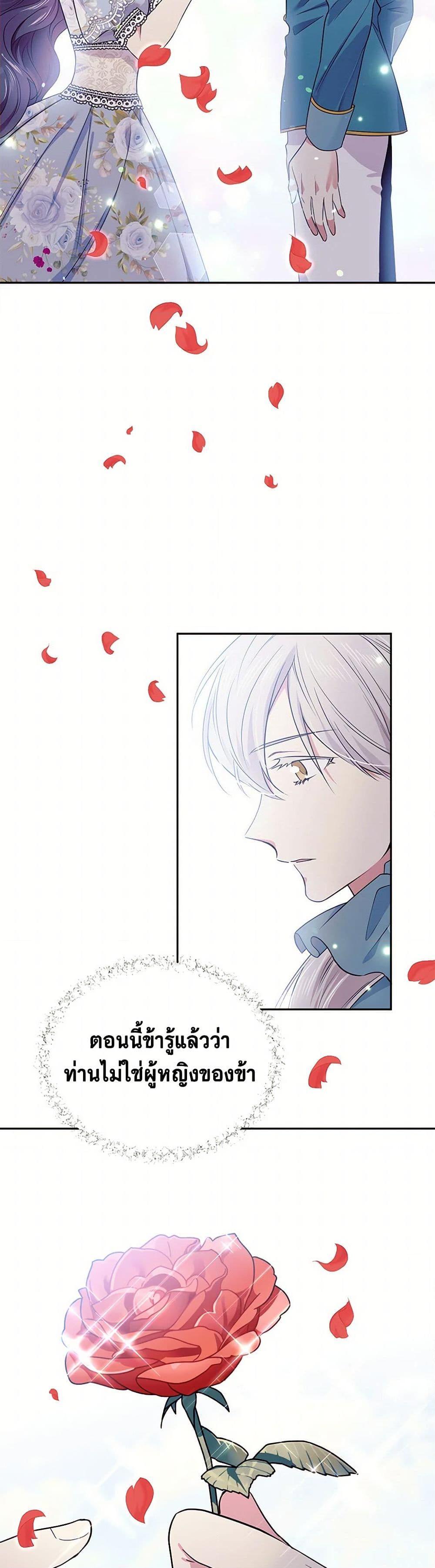 Manga-lc-com อ่านมังงะ อ่านการ์ตูน ออนไลน์ ฟรี My Goal is to Live a Long ตอนที่ 1 2 3 4 5 6 7 8 9 10 11 12 13 14 ฟรี ไม่มีโฆษณา Manga-lc - อ่าน มังงะ อ่าน การ์ตูน ออนไลน์ อ่านมังงะ ฟรี