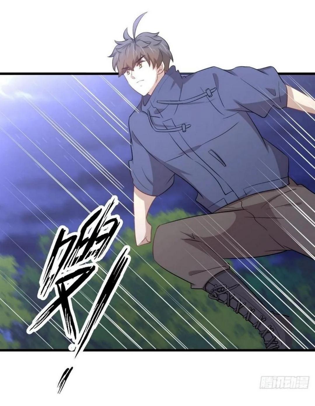 Manga-lc-com อ่านมังงะ อ่านการ์ตูน ออนไลน์ ฟรี Immortal Swordsman in the Reverse World ตอนที่ 1 2 3 4 5 6 7 8 9 10 11 12 13 14 ฟรี ไม่มีโฆษณา Manga-lc - อ่าน มังงะ อ่าน การ์ตูน ออนไลน์ อ่านมังงะ ฟรี