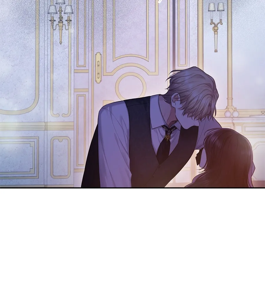 บาสเตียน ตอนที่ 32 รูปที่ 2