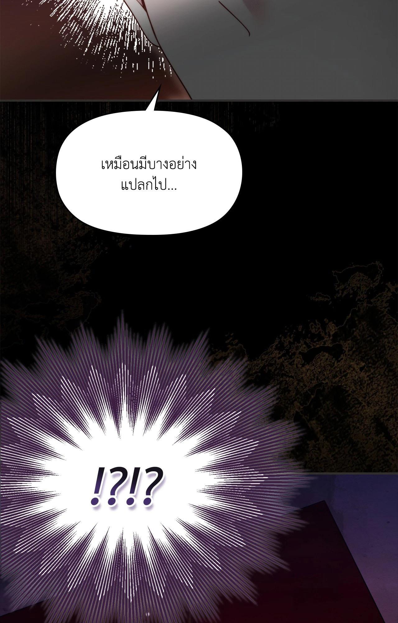 Doujin-Lc- อ่าน โดจิน มังฮวา เกาหลี ญี่ปุ่น จีน แปลไทย Bound by Fate ตอนที่ 1 2 3 4 5 6 7 8 9 10 11 12 13 14 ฟรี ไม่มีโฆษณา อ่าน โดจิน Manhwa เกาหลี ญี่ปุ่น จีน เรามีครบ คัดมาให้เน้นๆ โดจิน 18+ รับประกันความฟินโดย  Doujin Lc