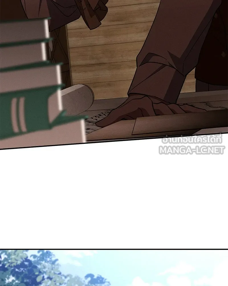 โอ้ ศัตรูที่รัก ตอนที่ 108 รูปที่ 57