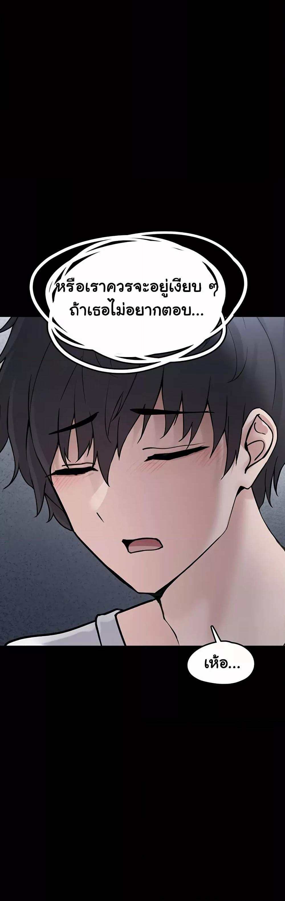 Doujin-Lc- อ่าน โดจิน มังฮวา เกาหลี ญี่ปุ่น จีน แปลไทย I Picked Up an Unstable Girl From the Junkyard ตอนที่ 1 2 3 4 5 6 7 8 9 10 11 12 13 14 ฟรี ไม่มีโฆษณา อ่าน โดจิน Manhwa เกาหลี ญี่ปุ่น จีน เรามีครบ คัดมาให้เน้นๆ โดจิน 18+ รับประกันความฟินโดย  Doujin Lc
