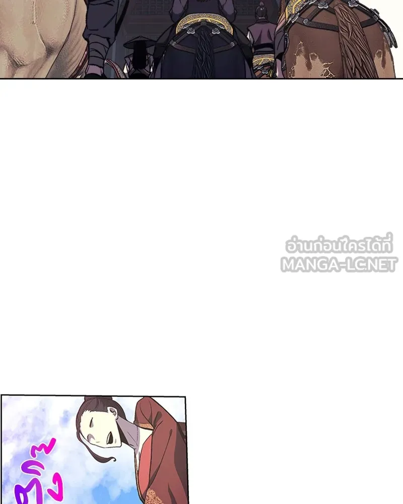 เกิดอีกทีเป็นว่าที่ประมุขลัทธิมาร ตอนที่ 19 รูปที่ 105