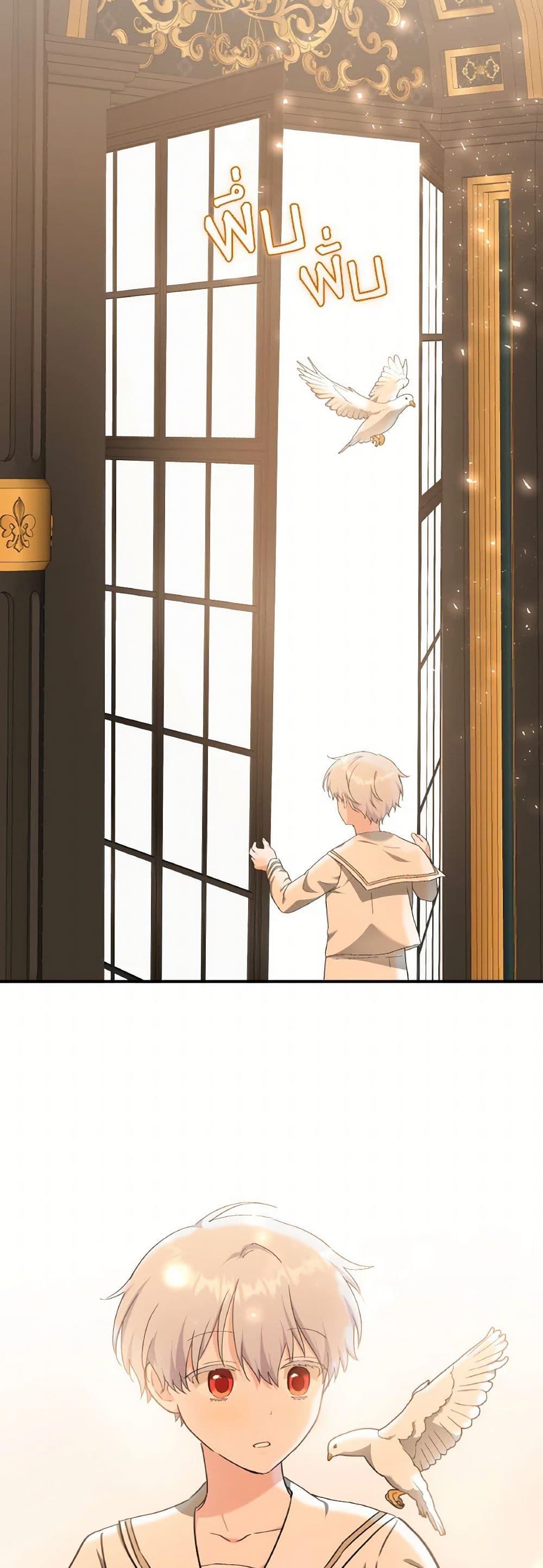 Manga-lc-com อ่านมังงะ อ่านการ์ตูน ออนไลน์ ฟรี A Dream Escape ตอนที่ 1 2 3 4 5 6 7 8 9 10 11 12 13 14 ฟรี ไม่มีโฆษณา Manga-lc - อ่าน มังงะ อ่าน การ์ตูน ออนไลน์ อ่านมังงะ ฟรี