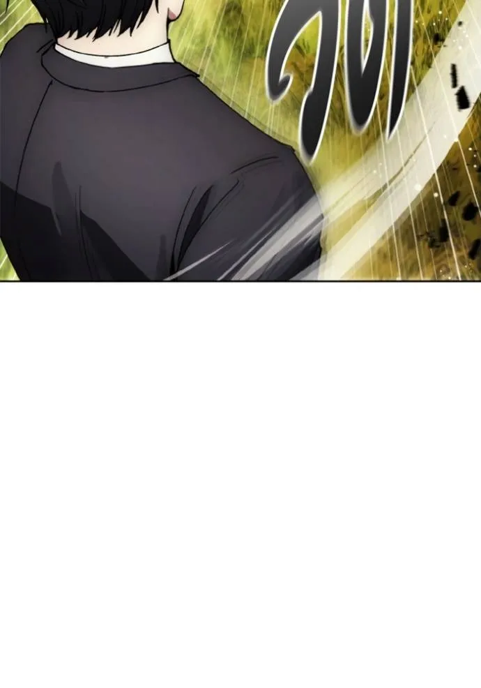 ศึกชิงบัลลังก์เทพเจ้ ตอนที่ 168 รูปที่ 34