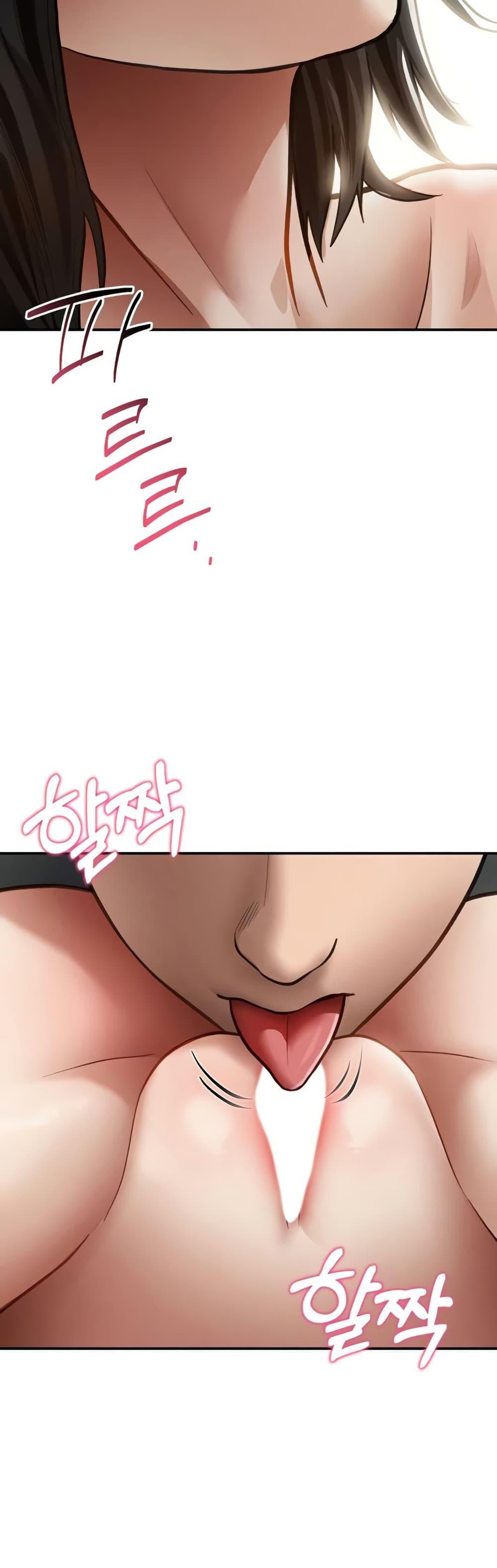 Doujin-Lc- อ่าน โดจิน มังฮวา เกาหลี ญี่ปุ่น จีน แปลไทย My Eyes Now See ตอนที่ 1 2 3 4 5 6 7 8 9 10 11 12 13 14 ฟรี ไม่มีโฆษณา อ่าน โดจิน Manhwa เกาหลี ญี่ปุ่น จีน เรามีครบ คัดมาให้เน้นๆ โดจิน 18+ รับประกันความฟินโดย  Doujin Lc