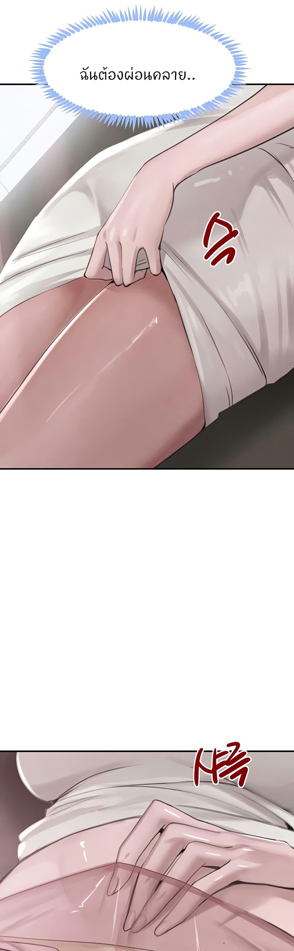 Doujin-Lc- อ่าน โดจิน มังฮวา เกาหลี ญี่ปุ่น จีน แปลไทย The Boss’s Daughter ตอนที่ 1 2 3 4 5 6 7 8 9 10 11 12 13 14 ฟรี ไม่มีโฆษณา อ่าน โดจิน Manhwa เกาหลี ญี่ปุ่น จีน เรามีครบ คัดมาให้เน้นๆ โดจิน 18+ รับประกันความฟินโดย  Doujin Lc