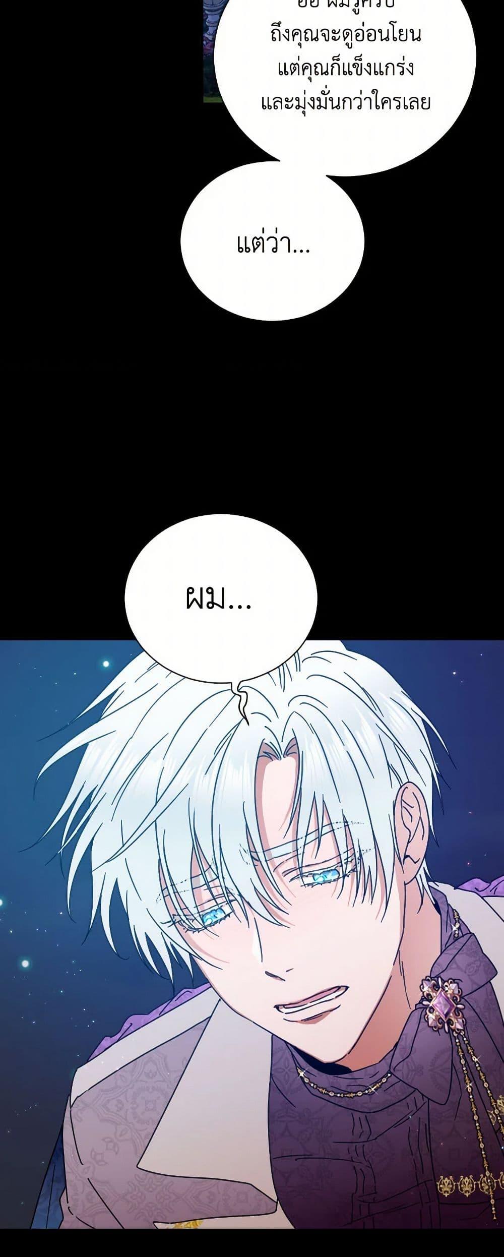 Manga-lc-com อ่านมังงะ อ่านการ์ตูน ออนไลน์ ฟรี Lady Baby ตอนที่ 1 2 3 4 5 6 7 8 9 10 11 12 13 14 ฟรี ไม่มีโฆษณา Manga-lc - อ่าน มังงะ อ่าน การ์ตูน ออนไลน์ อ่านมังงะ ฟรี