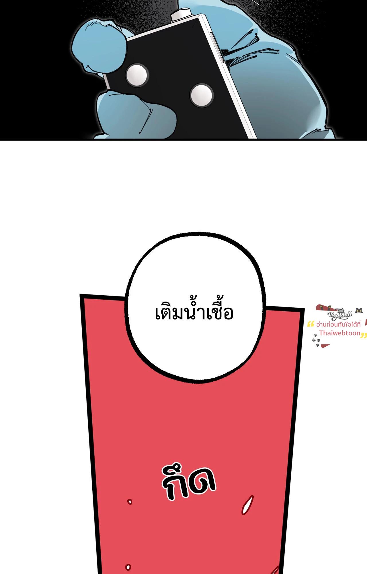 Doujin-Lc- อ่าน โดจิน มังฮวา เกาหลี ญี่ปุ่น จีน แปลไทย Mr.A's Farm ตอนที่ 1 2 3 4 5 6 7 8 9 10 11 12 13 14 ฟรี ไม่มีโฆษณา อ่าน โดจิน Manhwa เกาหลี ญี่ปุ่น จีน เรามีครบ คัดมาให้เน้นๆ โดจิน 18+ รับประกันความฟินโดย  Doujin Lc