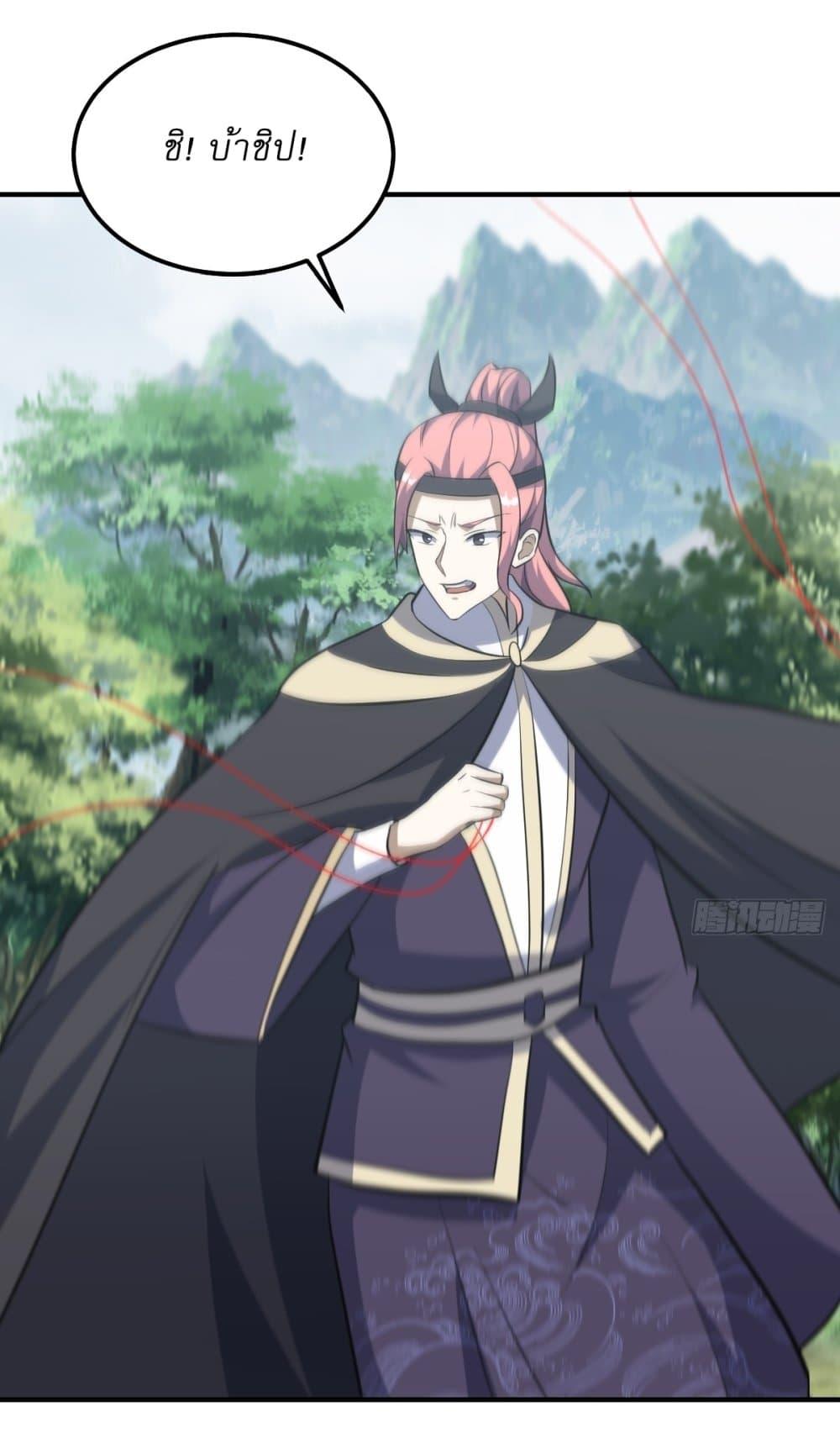 Manga-lc-com อ่านมังงะ อ่านการ์ตูน ออนไลน์ ฟรี Invincible After a Hundred Years of Seclusion ตอนที่ 1 2 3 4 5 6 7 8 9 10 11 12 13 14 ฟรี ไม่มีโฆษณา Manga-lc - อ่าน มังงะ อ่าน การ์ตูน ออนไลน์ อ่านมังงะ ฟรี