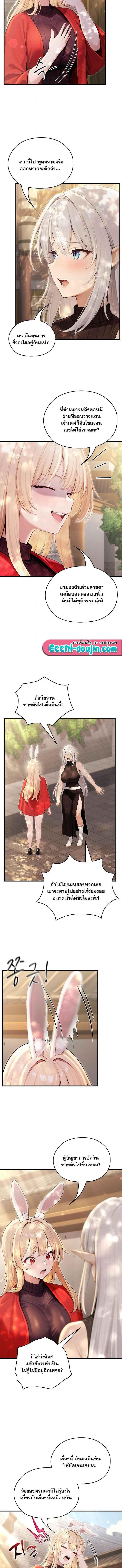 Doujin-Lc- อ่าน โดจิน มังฮวา เกาหลี ญี่ปุ่น จีน แปลไทย Isekai Dragondick Knight Commander ตอนที่ 1 2 3 4 5 6 7 8 9 10 11 12 13 14 ฟรี ไม่มีโฆษณา อ่าน โดจิน Manhwa เกาหลี ญี่ปุ่น จีน เรามีครบ คัดมาให้เน้นๆ โดจิน 18+ รับประกันความฟินโดย  Doujin Lc