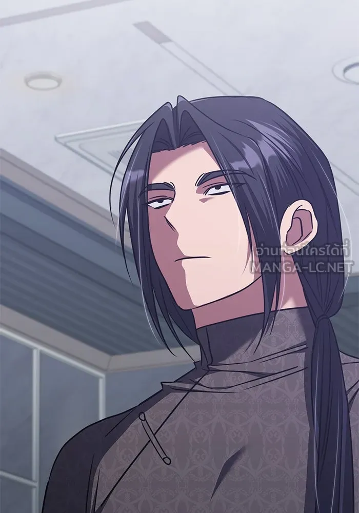 ฮีลเลอร์ตัวพ่อขอฟาดเรียบ ตอนที่ 43 รูปที่ 105