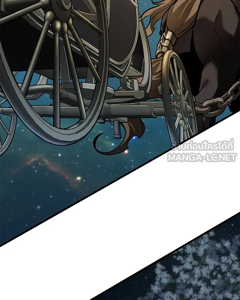 Omniscient Reader อ่านชะตาวันสิ้นโลก ตอนที่ 44 นักต้มตุ๋น (3) รูปที่ 126