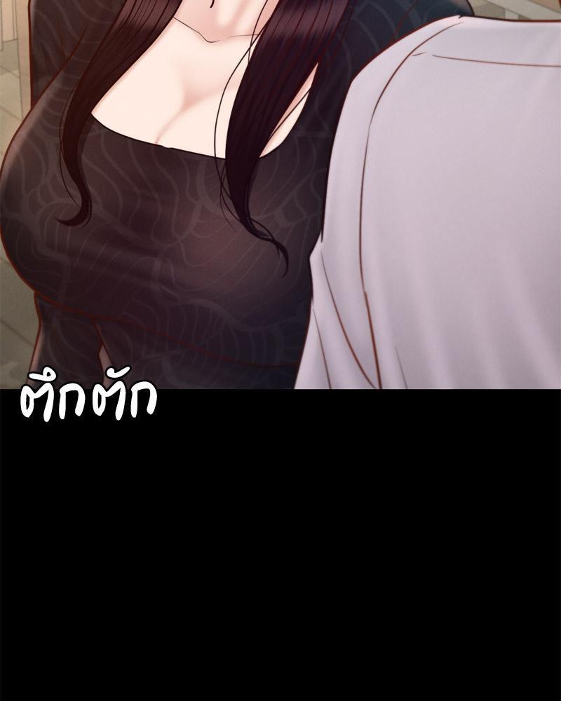 Doujin-Lc- อ่าน โดจิน มังฮวา เกาหลี ญี่ปุ่น จีน แปลไทย sweet home ตอนที่ 1 2 3 4 5 6 7 8 9 10 11 12 13 14 ฟรี ไม่มีโฆษณา อ่าน โดจิน Manhwa เกาหลี ญี่ปุ่น จีน เรามีครบ คัดมาให้เน้นๆ โดจิน 18+ รับประกันความฟินโดย  Doujin Lc